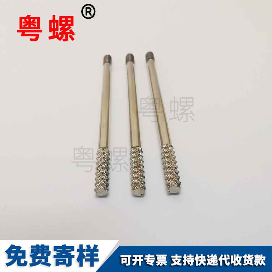 訂做迪慶法蘭螺絲