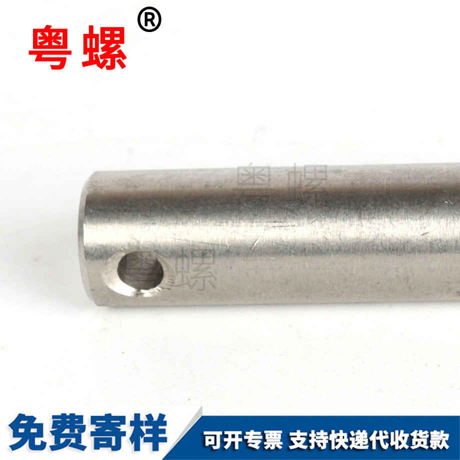 供應(yīng) 供應(yīng)