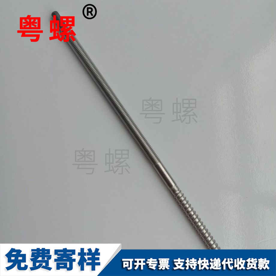 迪慶內(nèi)六角迪慶圓柱頭螺釘