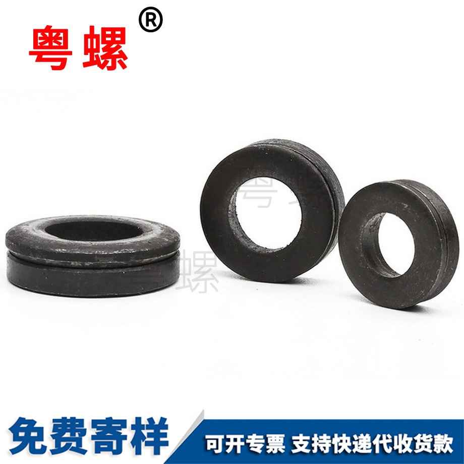 運(yùn)城GB850錐面墊圈 運(yùn)城GB850錐面墊圈