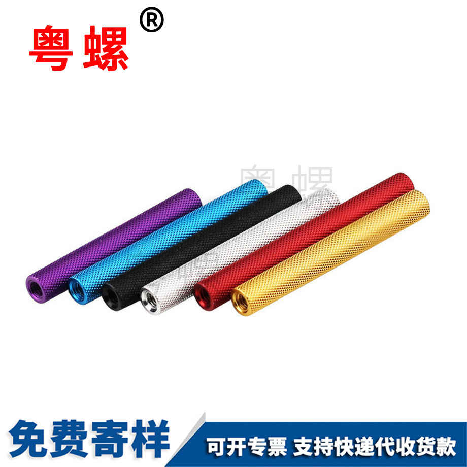 連接迪慶長(zhǎng)螺母 連接迪慶長(zhǎng)螺母