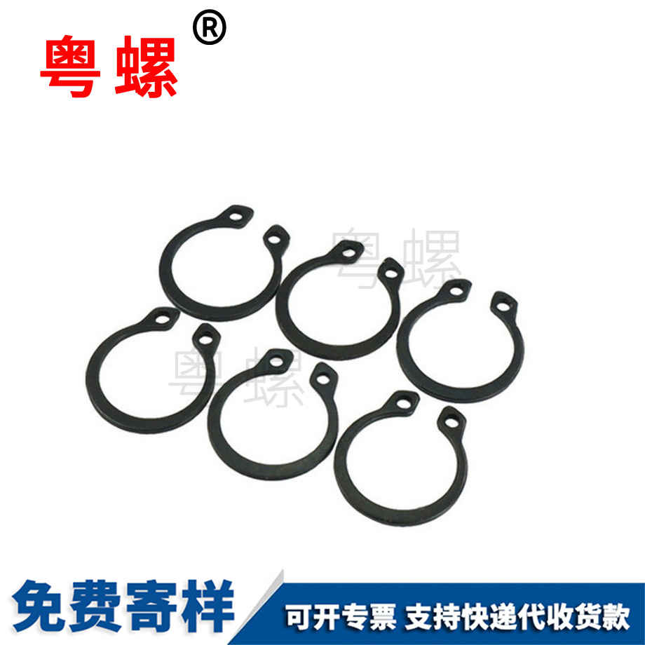 國標(biāo)運(yùn)城GB894 國標(biāo)運(yùn)城GB894