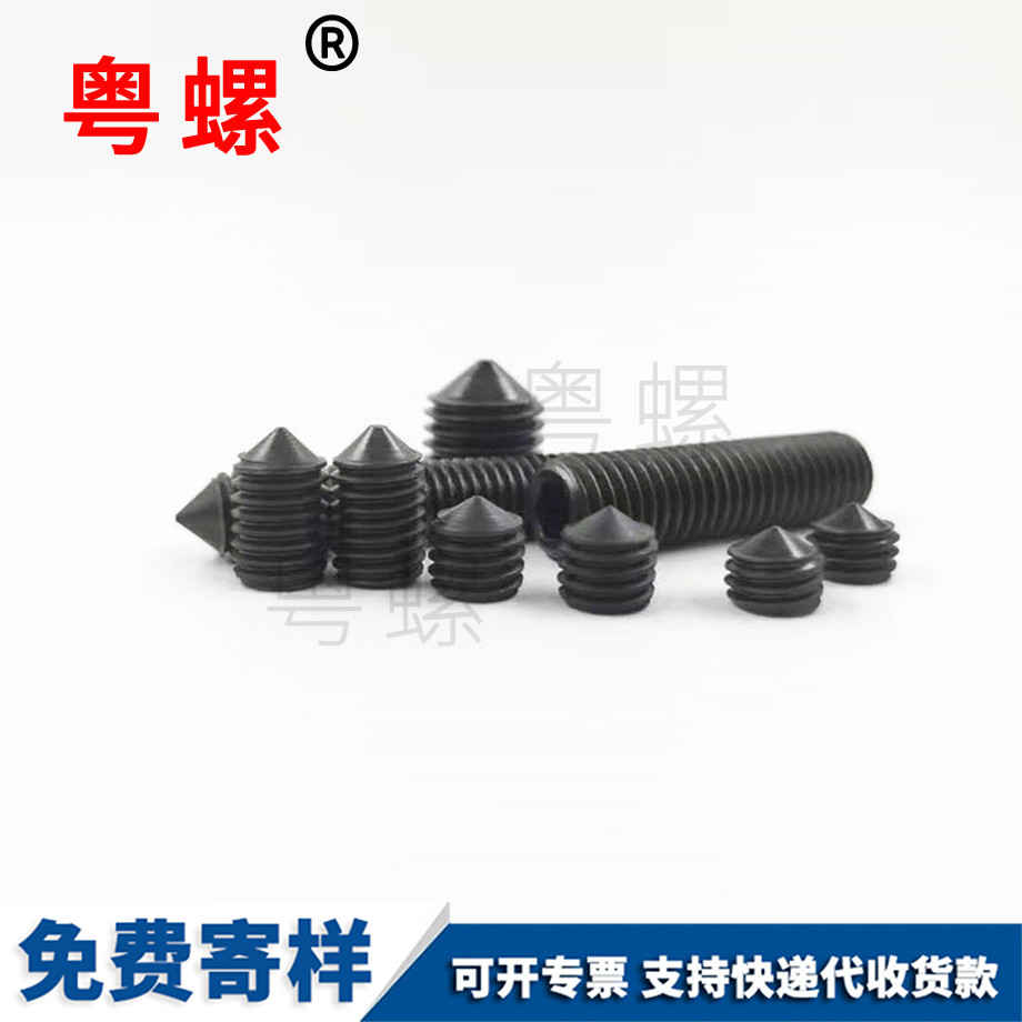 黔東南黑色機(jī)米