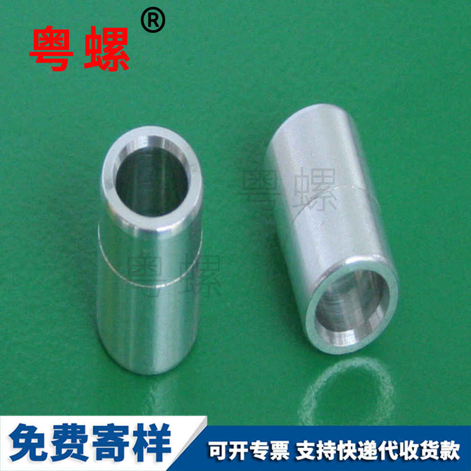 拉薩非標(biāo)五金件 拉薩非標(biāo)五金件