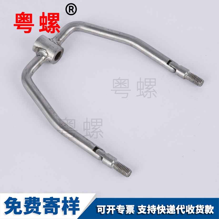 批發(fā)金山十字槽金山自攻螺絲