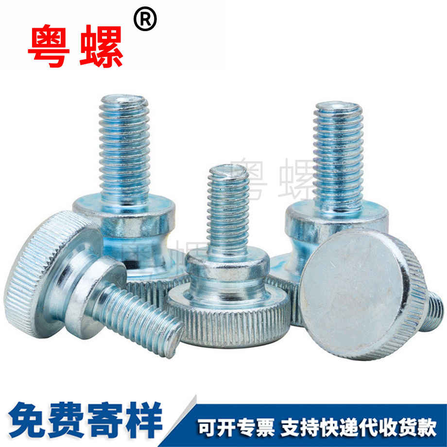 訂做迪慶GB834高頭滾花