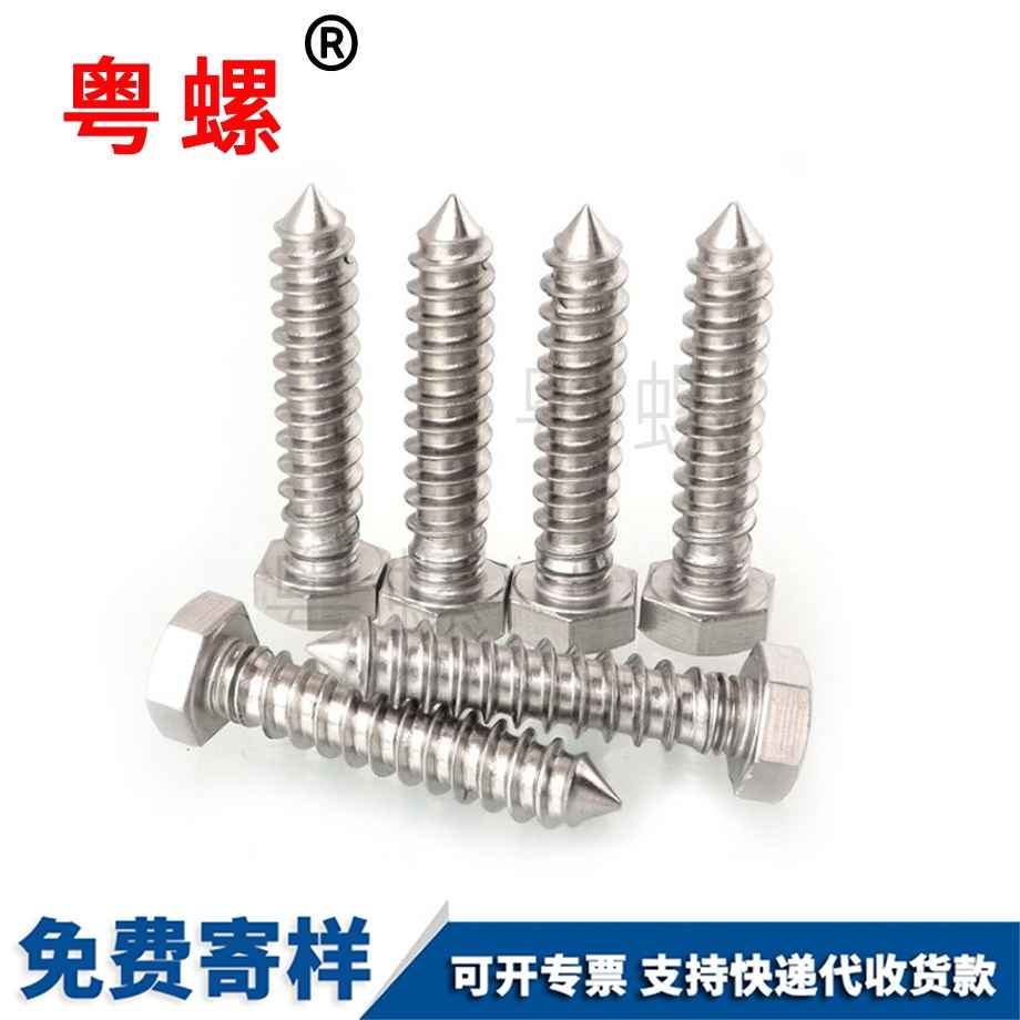 迪慶迪慶迪慶DIN912杯迪慶頭內(nèi)迪慶六角螺絲