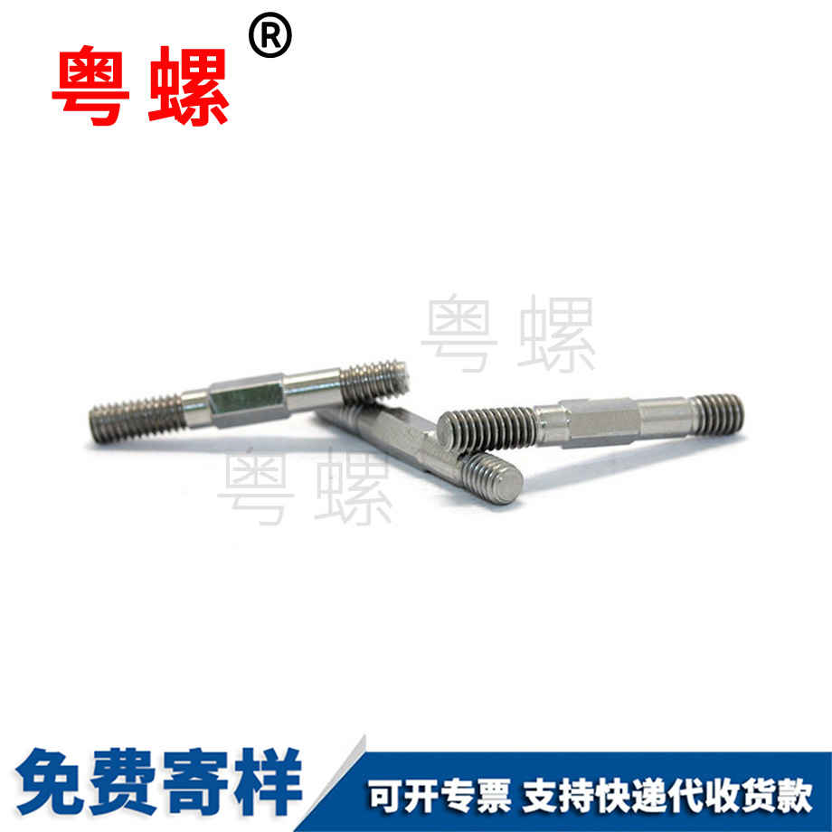 非標(biāo)自動(dòng)車床件 非標(biāo)自動(dòng)車床件