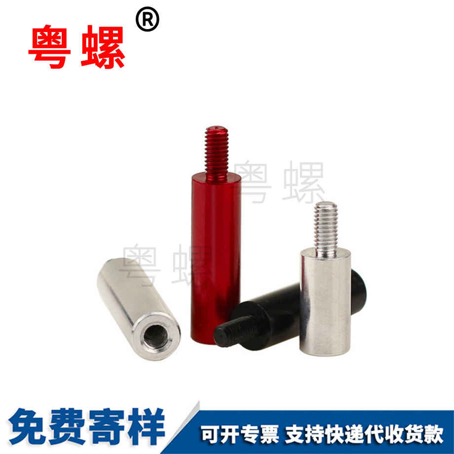 運(yùn)城單頭牙運(yùn)城隔離柱