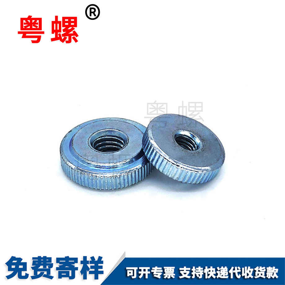 迪慶GB807 迪慶GB807