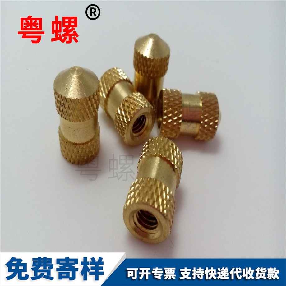 非標盲孔迪慶銅螺母 非標盲孔迪慶銅螺母