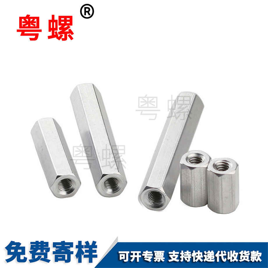 FPV模型穿 FPV模型穿