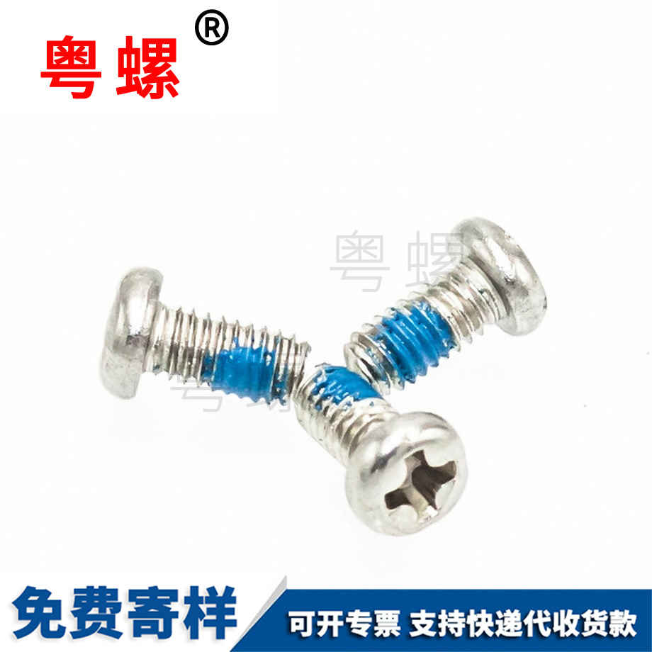 304不銹鋼 304不銹鋼