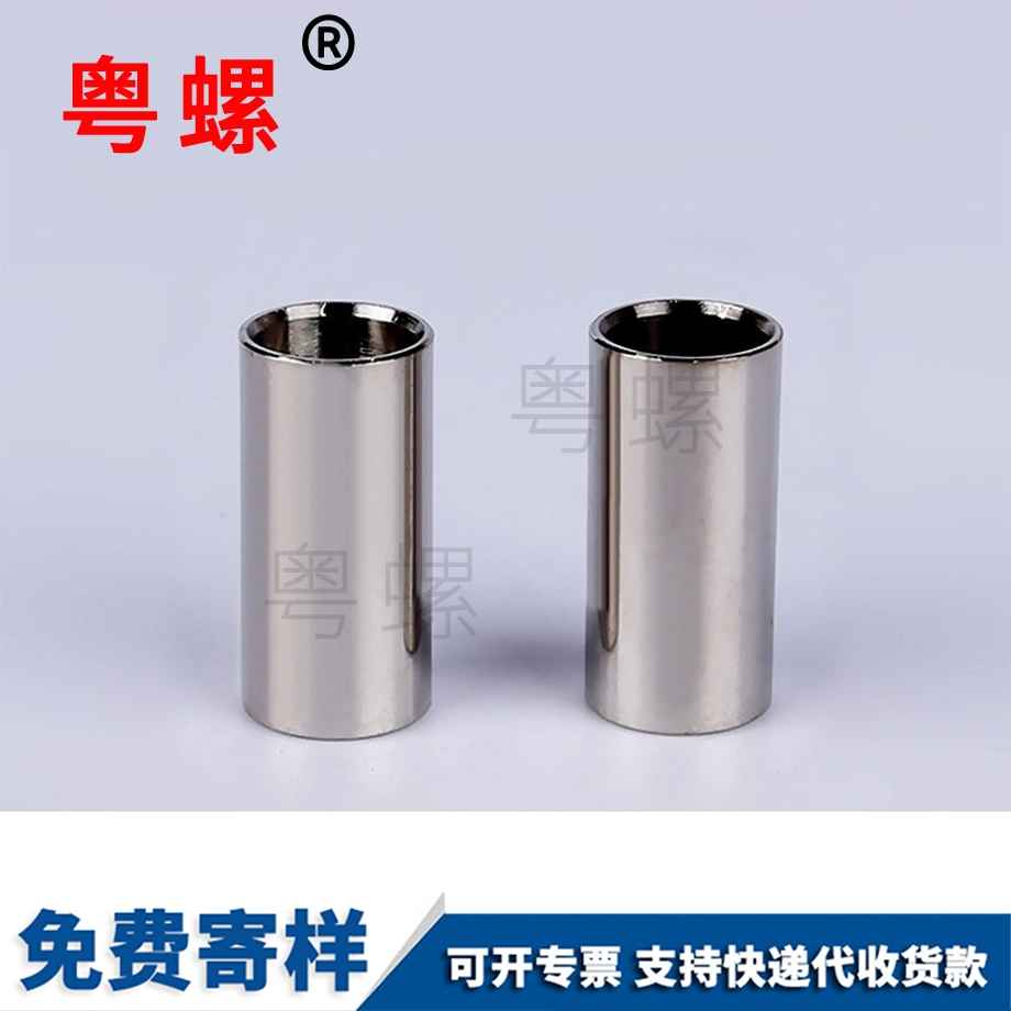 平端無迪慶頭內(nèi)迪慶六角螺絲