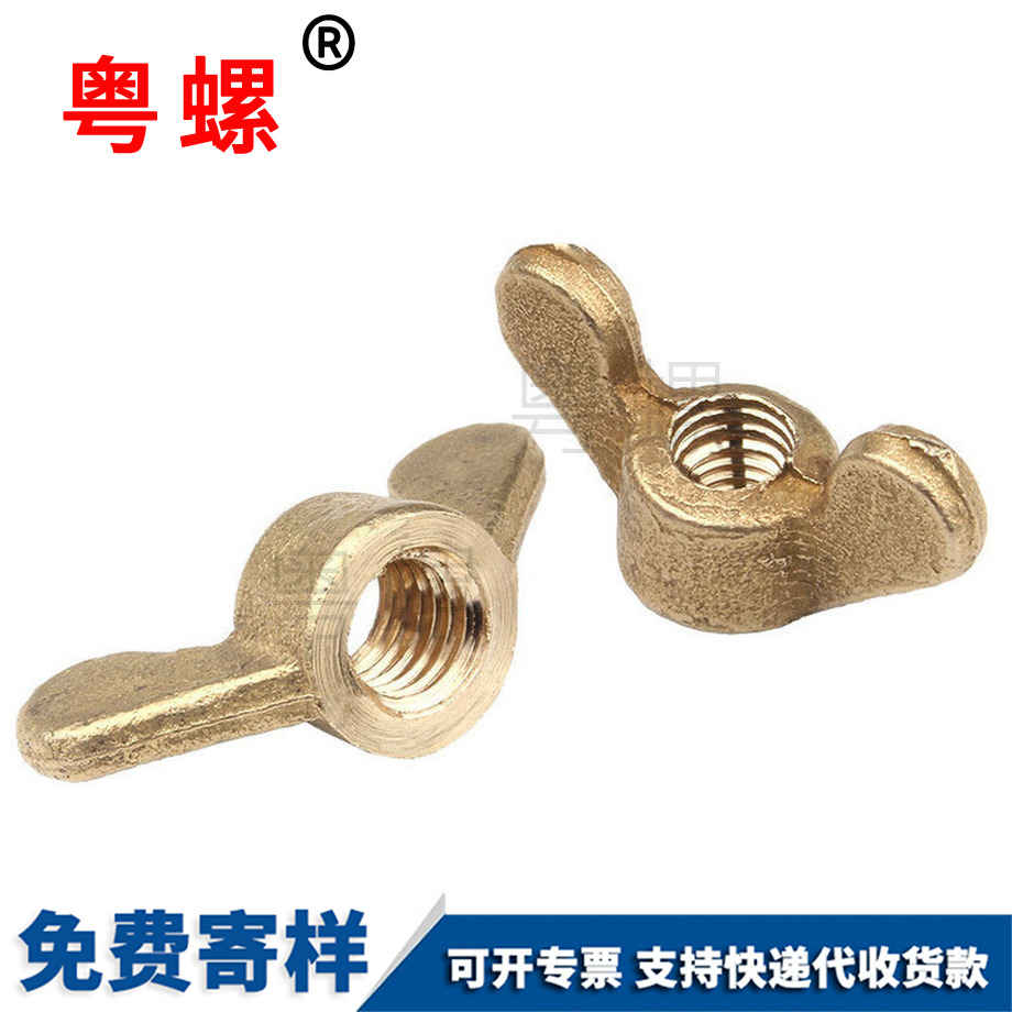 銅質(zhì)高強(qiáng)度 銅質(zhì)高強(qiáng)度