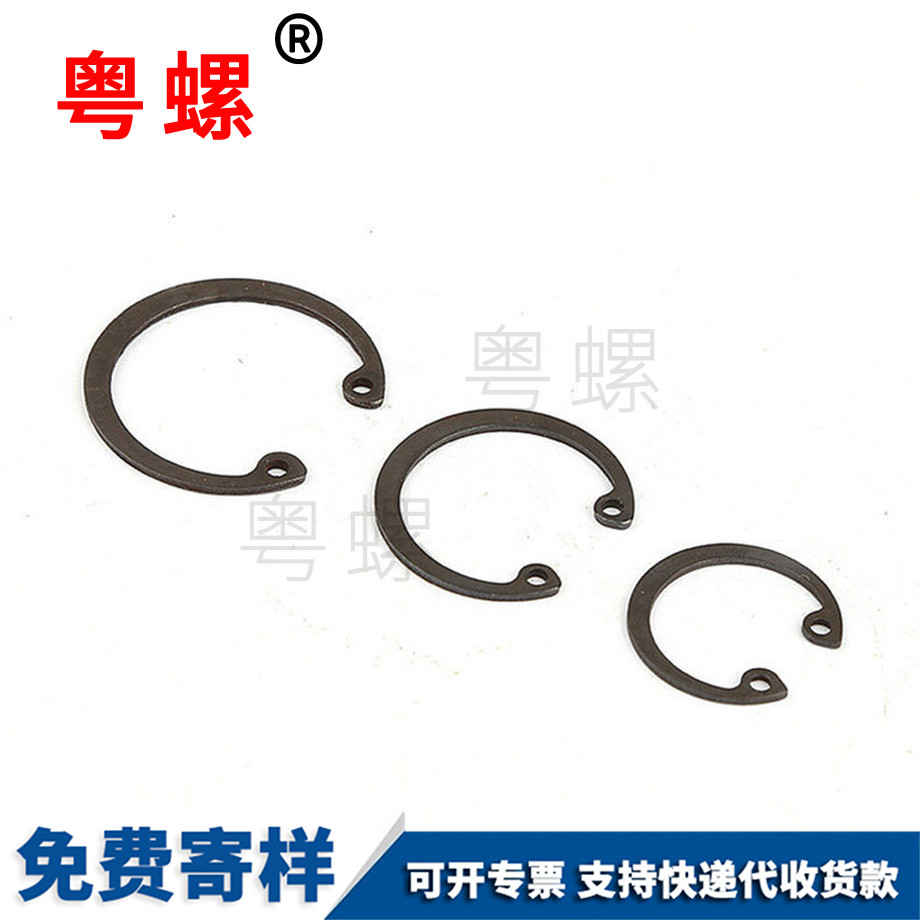 加工錳怒江孔用怒江擋圈