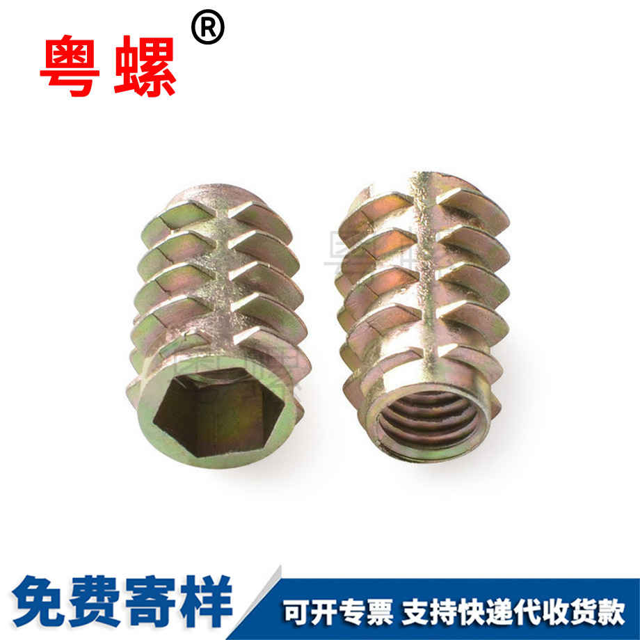 金山內(nèi)外牙螺母 金山內(nèi)外牙螺母