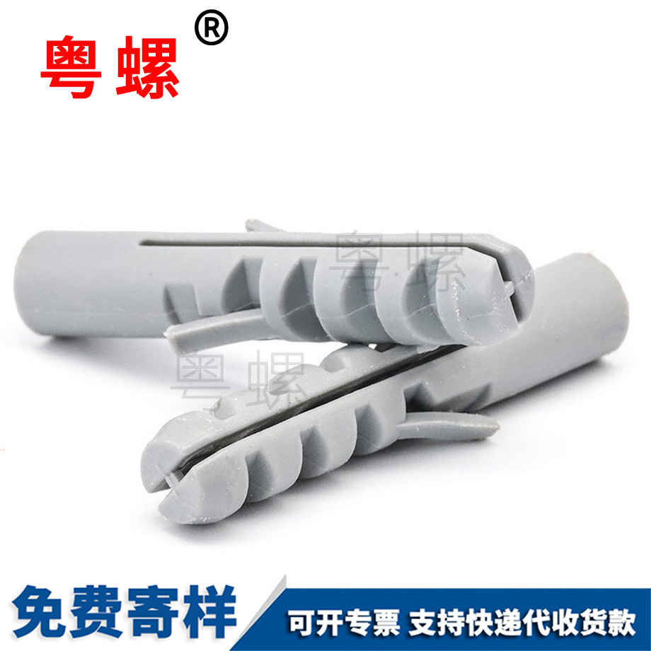 黃色綠色灰色 黃色綠色灰色