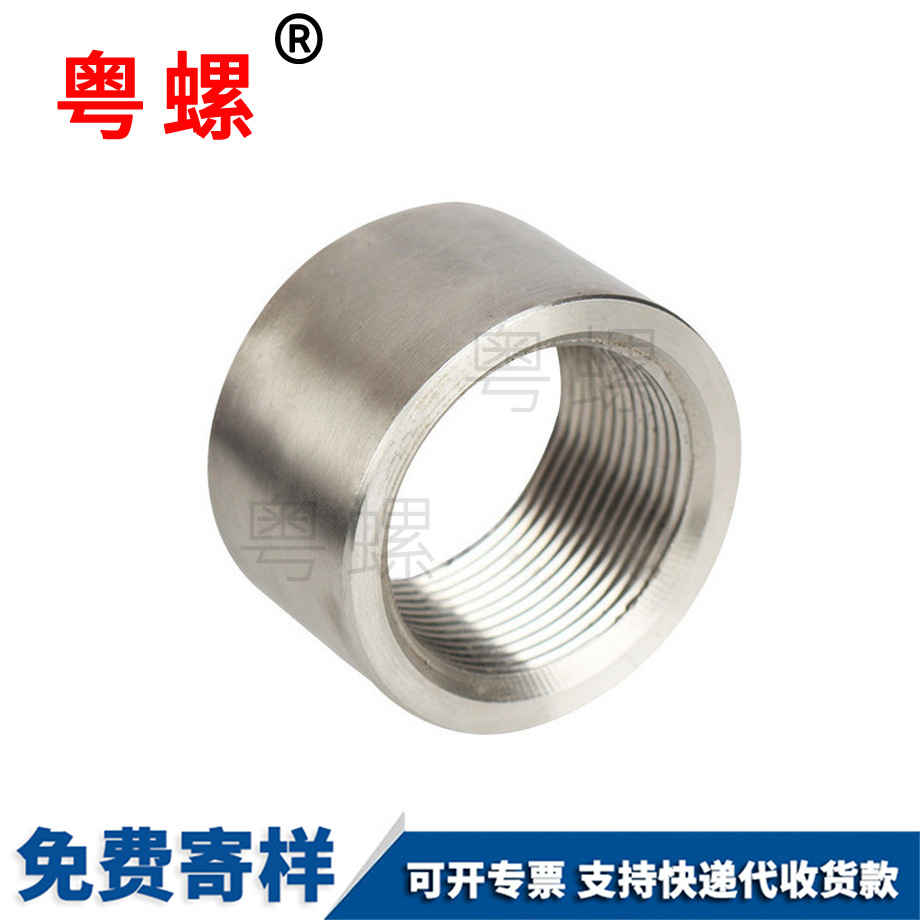 現(xiàn)貨供應(yīng) 現(xiàn)貨供應(yīng)