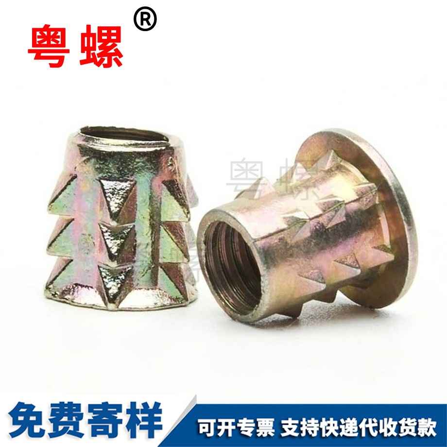 運(yùn)城刺母帶刺螺母